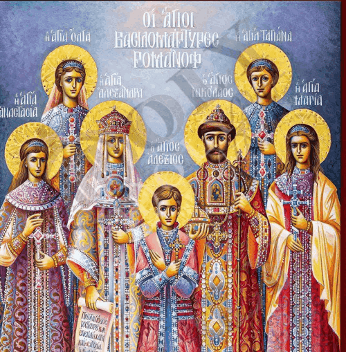 The Romanovs